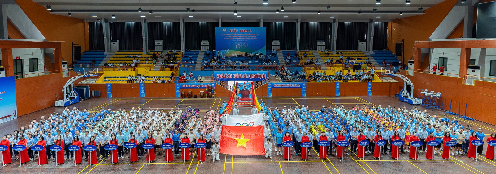 Lịch sử hình thành