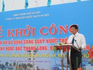 Công ty Nước sạch Hà Nội khởi công dự án Bổ sung công suất nước thô cho nhà máy nước Bắc Thăng Long, huyện Đông Anh.