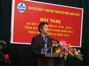 Hội nghị sơ kết giữa nhiệm kỳ 2010- 2015, tổng kết công tác Đảng năm 2012 và phương hướng nhiệm vụ năm 2013