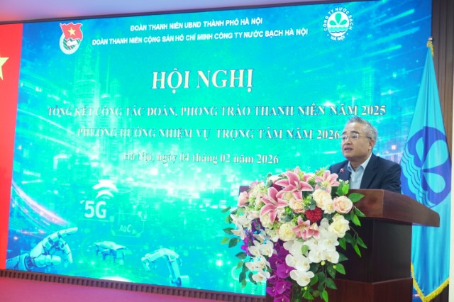 Hội nghị Tổng kết công tác Đoàn và phong trào Thanh niên năm 2025, phương hướng nhiệm vụ trọng tâm năm 2026