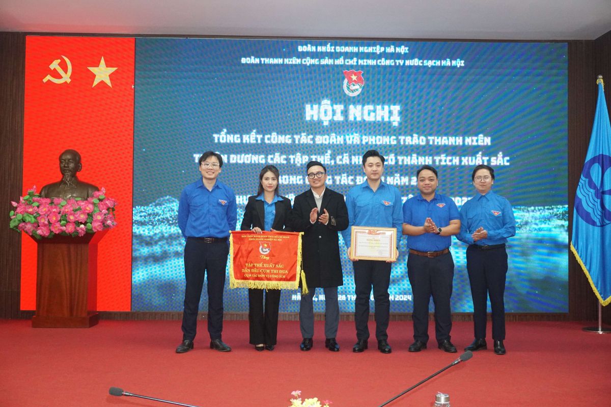 Hội nghị tổng kết công tác Đoàn và phong trào thanh niên năm 2023, phương hướng nhiệm vụ năm 2024.